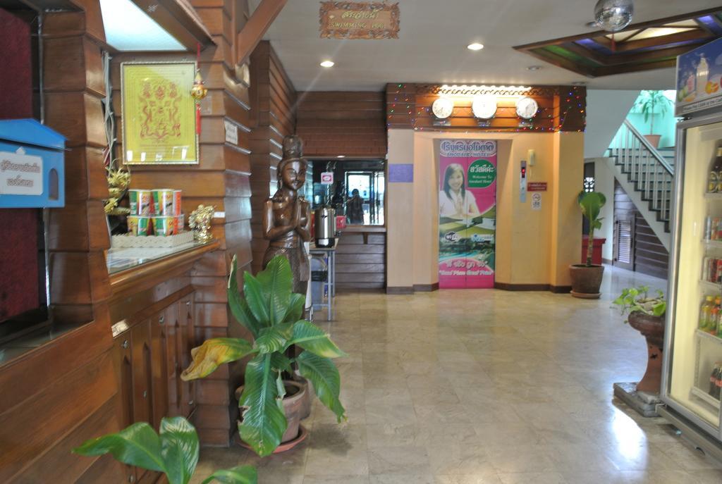 Anodard Hotel Chiang Mai Exterior photo